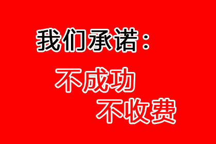 云霄要账公司:夫妻一方赌债，责任归属分析